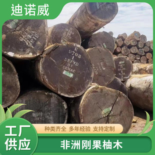 厂家批发非洲柚木原木天然南美柚木木材巴西柚木打桩原料多种规格