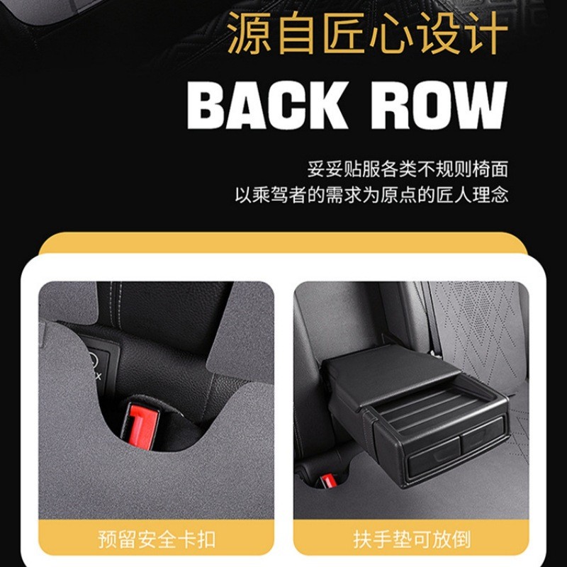 热销红旗h5h9hs5eqm5eh7hs7汽车坐垫四季通用透气耐磨座垫套椅套