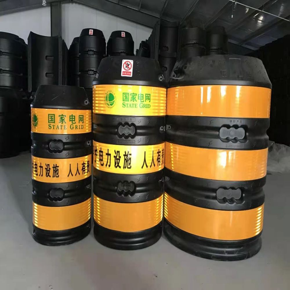 电力电杆防撞桶防撞墩路灯杆防撞桶保护防护桶