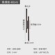 全铜壁灯轻奢2023新款 极简卧室床头创意客厅电视背景墙过道长条灯