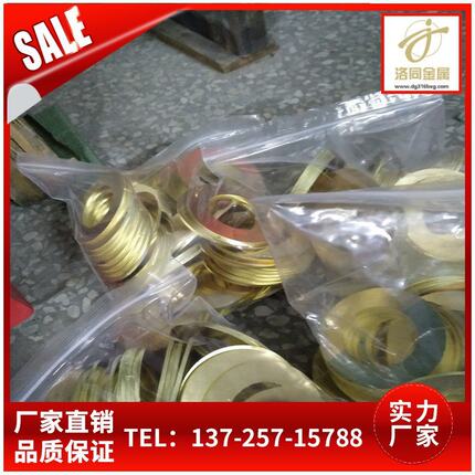 激光切割圆黄铜板h62片2.02.22.53.03.5抛光镜面长期加工