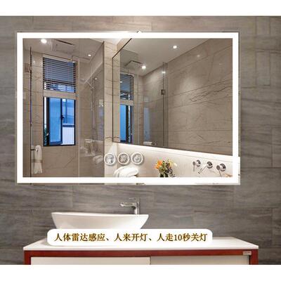 智能浴室镜镜子魔镜装饰镜壁挂触摸屏卫生间镜洗手间镜防雾镜酒店