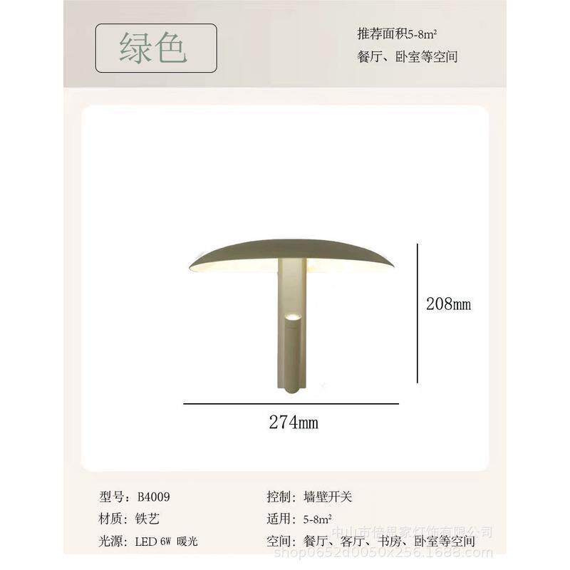 北欧床头灯旋转阅读壁灯现代简约民宿酒店餐厅过道卧室个性