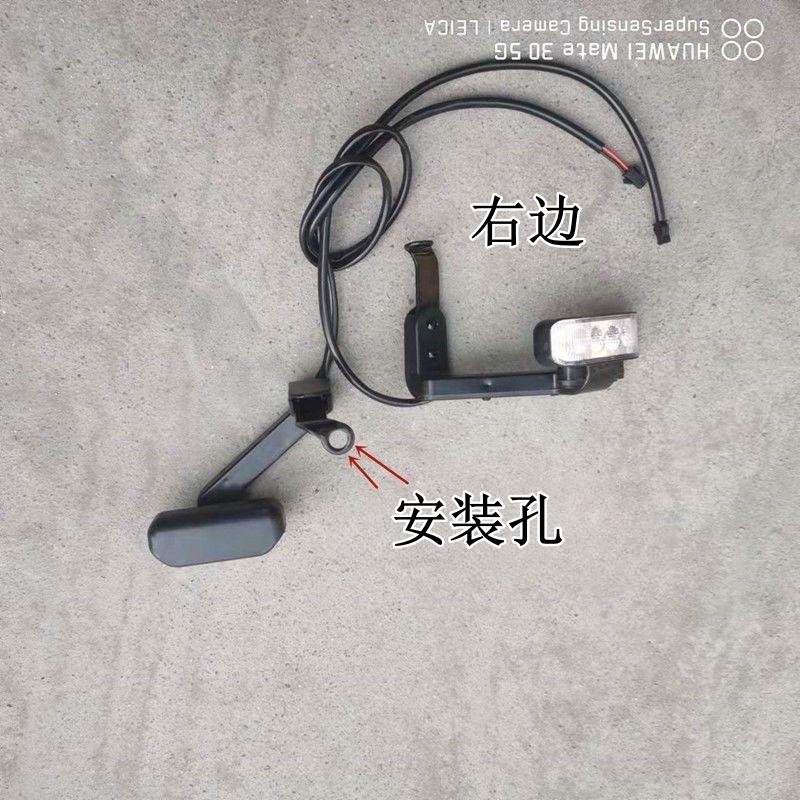 电动三轮车支架转向灯休闲车新国标转弯灯带支架48V60VLED加改装
