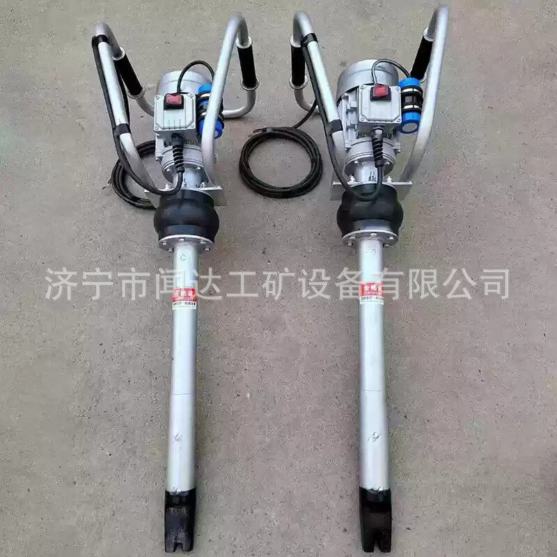 铁路养护D-4.1型电动捣固镐便携式捣固器内燃捣固镐软轴棒,农用物资,授粉蜂,淘宝优惠券,粉丝福利购,淘宝优惠卷