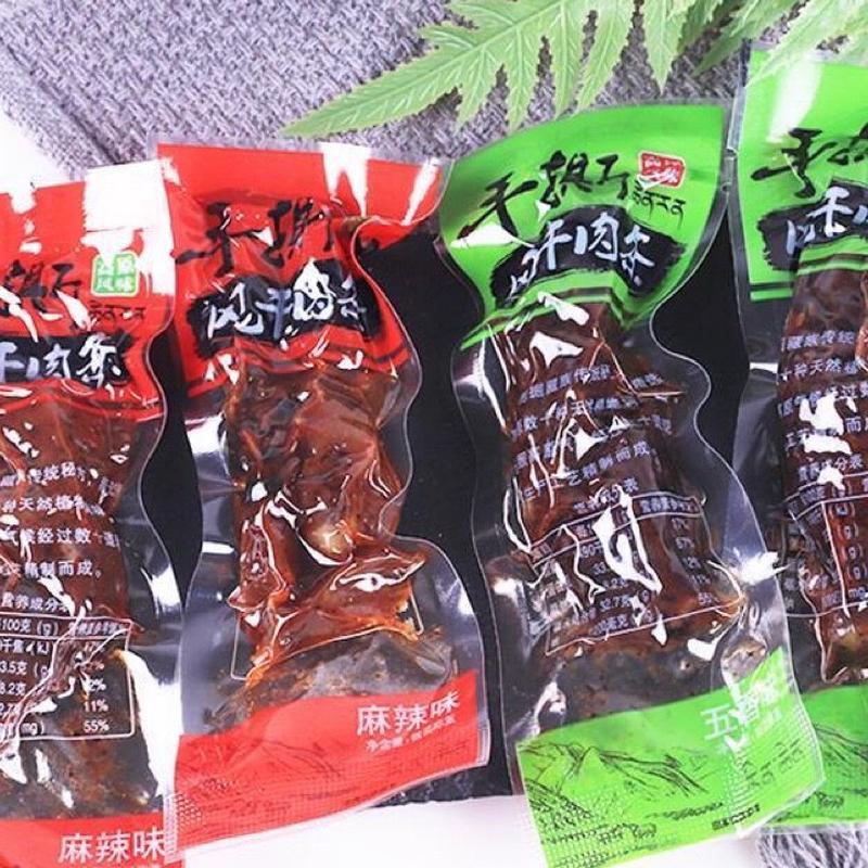 新货手撕风干牛肉条青海特产牛肉干散装即食熟食零食小吃麻辣食品
