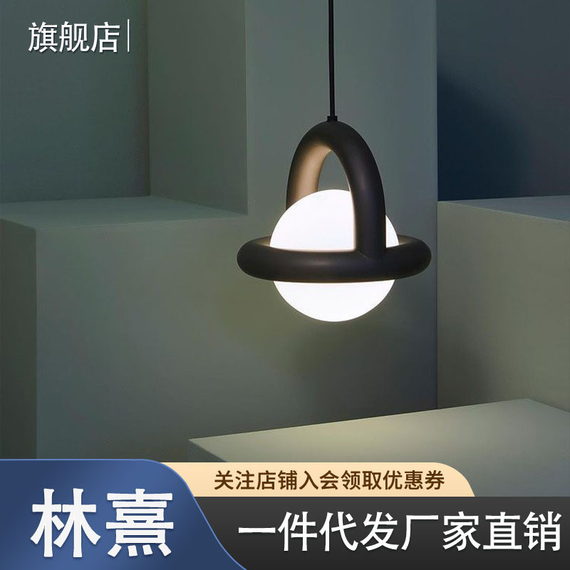 设计师卧室床头led小吊灯现代简约创意个性彩色圆球铁艺餐厅灯饰