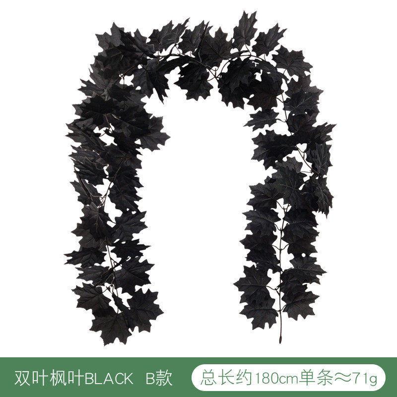 仿真藤条玫瑰玫瑰叶枫叶花藤南瓜家居装饰藤蔓黑色森系树叶