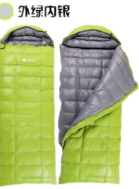 Xke新款户外方格羽绒睡袋零下40度冬季露营加厚鹅绒成人防寒超轻