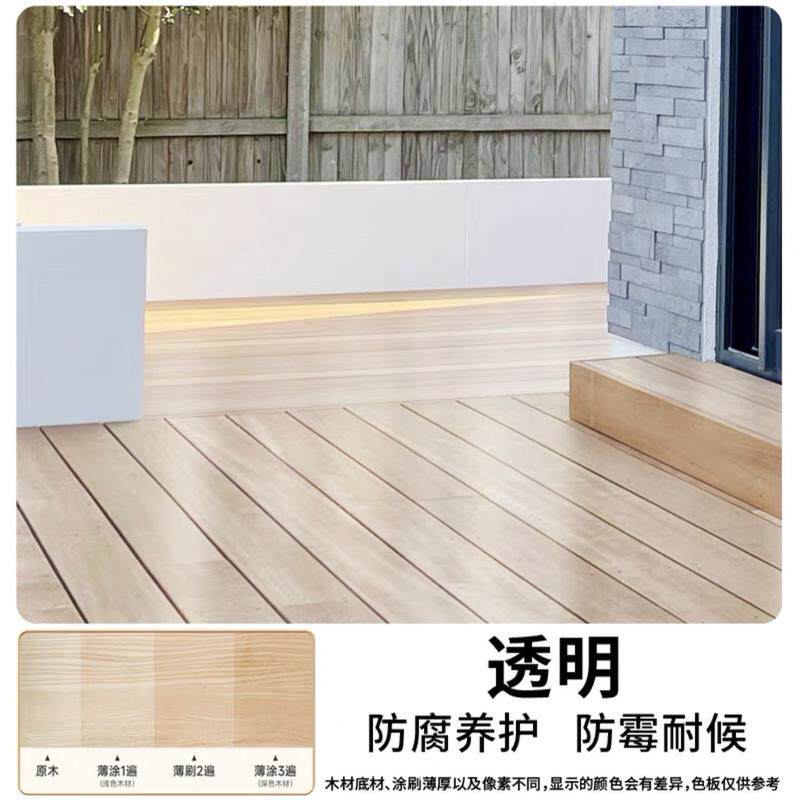 木蜡油实木透明色哑光清漆木器漆地板保养防水木家具木漆防腐油漆