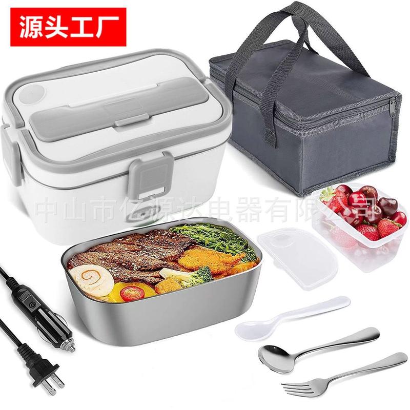 电热饭盒1.8升车载家用大容量便携式304不锈钢加热保温免注水饭盒