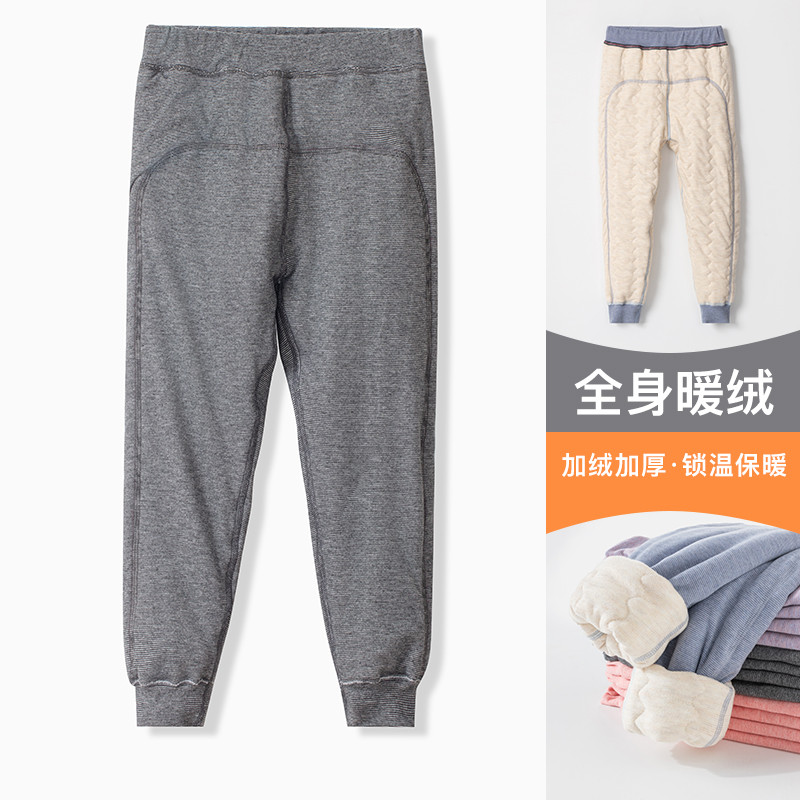 儿童女童绒棉衣秋冬棉袄德加厚校服神器内胆保暖内衣外套男童新款