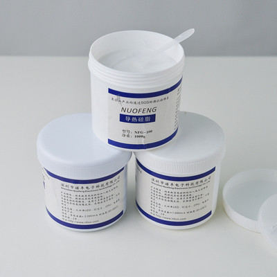 导热硅脂灰色导热系数4.5w耐高温cpu/led高散热硅胶导热膏厂家1kg