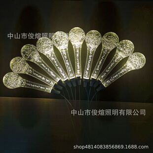 直供婚庆舞台布展道具亚克力水滴吊灯婚礼场地场地布置氛围灯