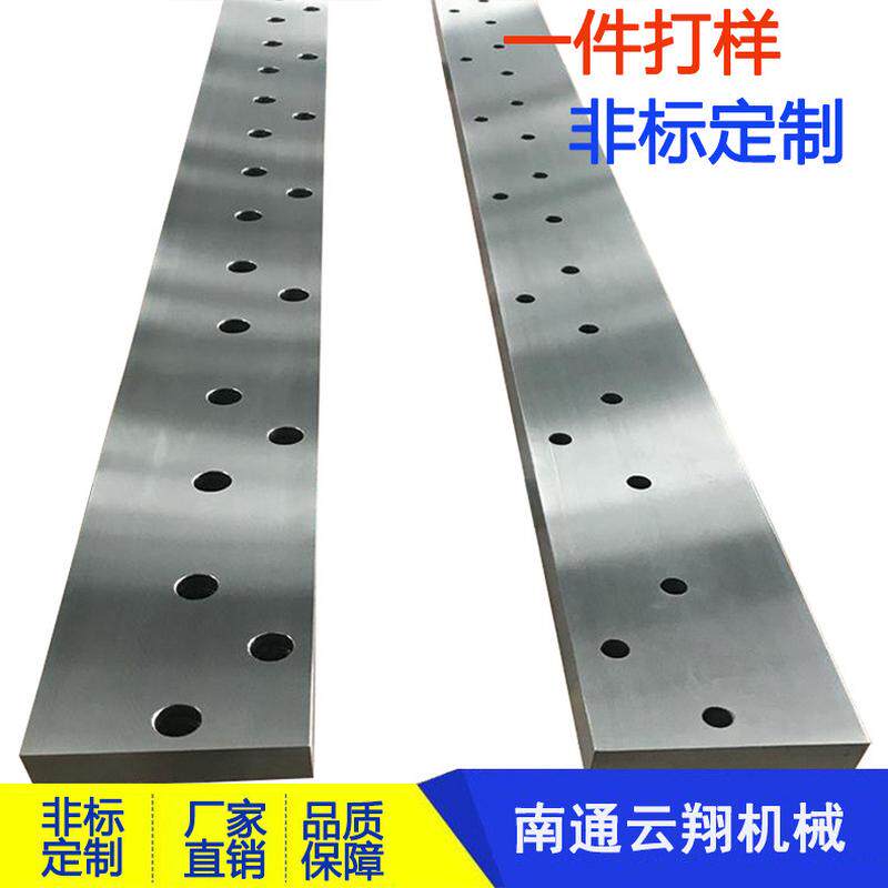 导轨高精度滚轮直线导轨板导轨板滑动直线重载机床导轨导板