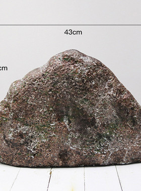 仿真石头造景树脂假山泡沫摆件空心人造塑料假鹅卵石布置道具代发