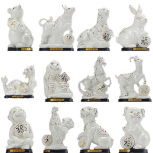 陶瓷十二12生肖整套摆件鼠牛虎兔龙蛇马羊猴鸡狗猪客厅约工