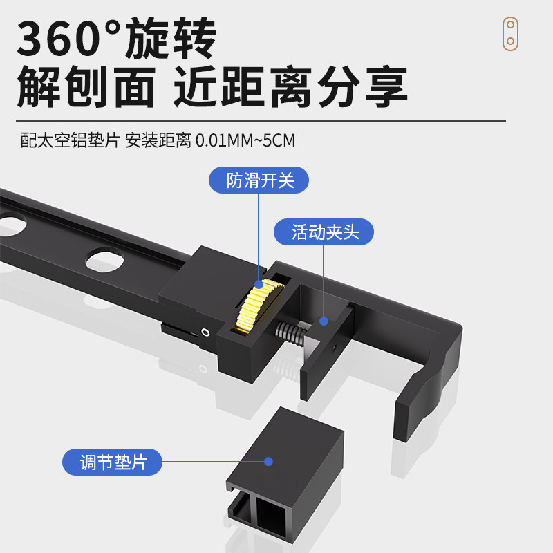 阳台窗外栏杆卡在窗户上的伸缩晾衣架旅游便携式折叠衣架衣杆神器