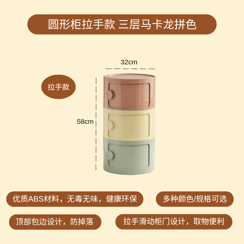 小型床头柜现代简约家用儿童卧室小柜子出租房储物收纳床头置物架