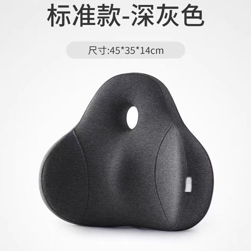 腰靠办公室靠背久坐神器人体工学记忆棉靠腰垫车用办公椅护腰靠垫