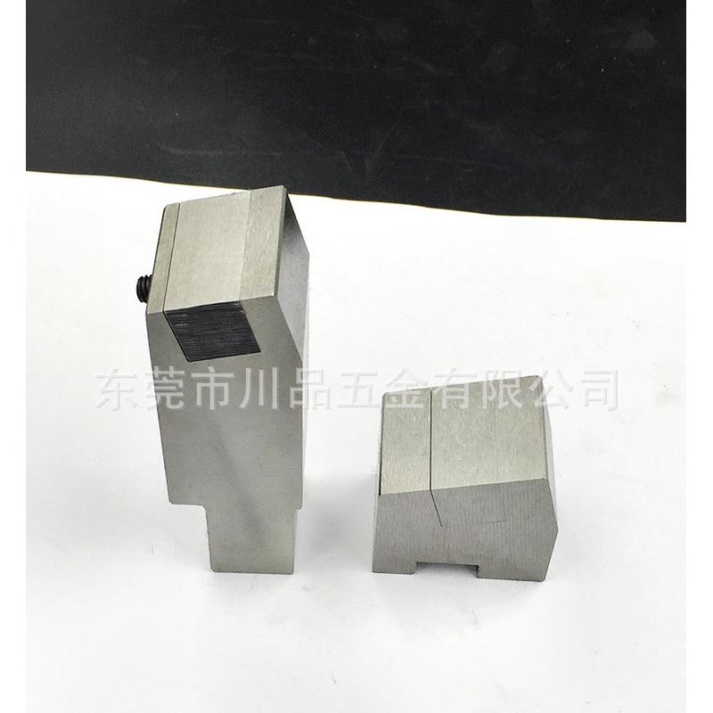 热销川品数控冲床上下折弯机模具供应商折弯模具模组合段差模具