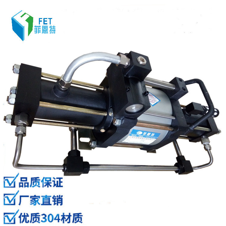 高壓氣體增壓泵 二級(jí)增壓泵菲恩特ZTT60 實(shí)驗(yàn)室反應(yīng)增壓泵48Mpa