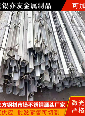 2205316l不锈钢激光折弯钣金加工2507焊接不锈钢折弯双相钣金