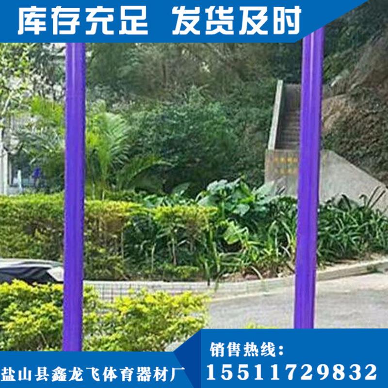 热销厂家直供老年人小区健身器材组合 单杠双杠  室外户外活动器