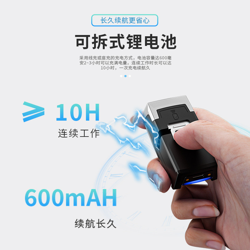 罗捷斯克指环扫描器便携穿戴式数据采集器枪盘点机快递物流出入库