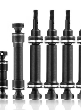 热销traxxas1/16minislash钢加硬前后cvd传动轴中轴70517250r