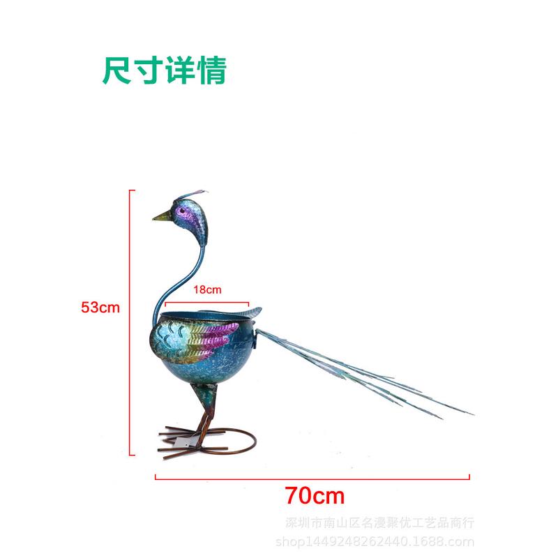 孔雀花盆架庭院动物杂货摆件花园户外阳台美式乡村装饰铁艺北欧