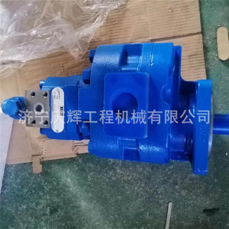 热销工龙lg853装载机齿轮泵工作泵转向泵jhp3160jhp2100jhp2080