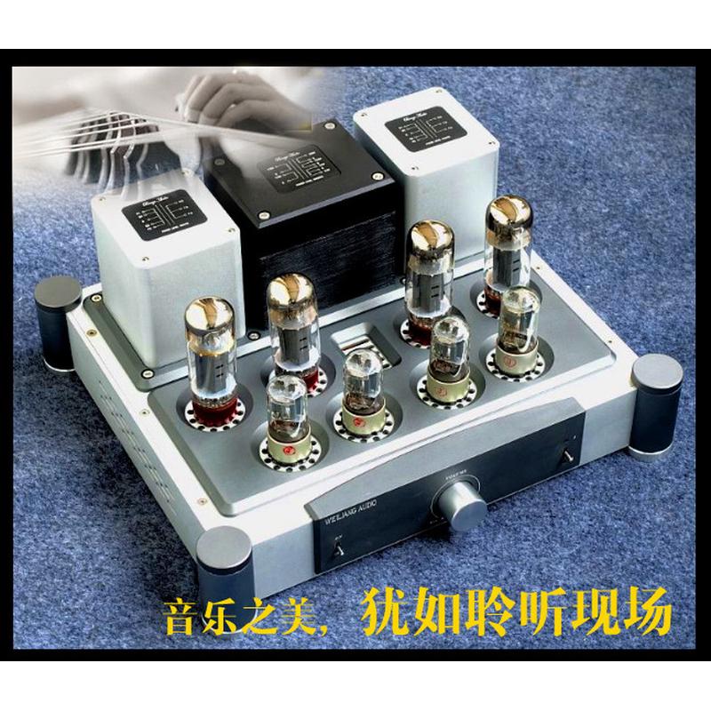 伟良A40纯胆EL34电子管推挽HIFI功放机人声利器功率40WX2推力强大