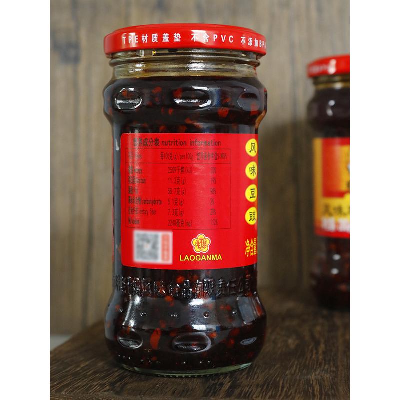 新货老干妈风味豆豉油辣椒280g豆瓣酱拌面香辣下饭菜辣椒酱陶华碧