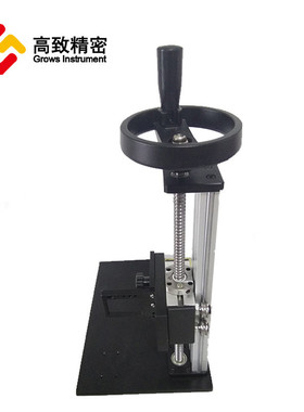 热销rta610粗糙度仪测试支架粗糙度支架可配三丰sj210