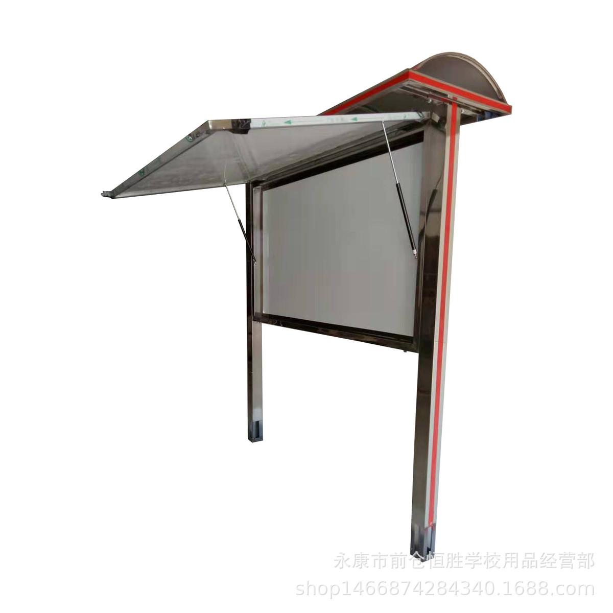 不锈钢202磁性宣传栏带顶棚制作户外顶宣传栏布告公示栏烤漆黑板