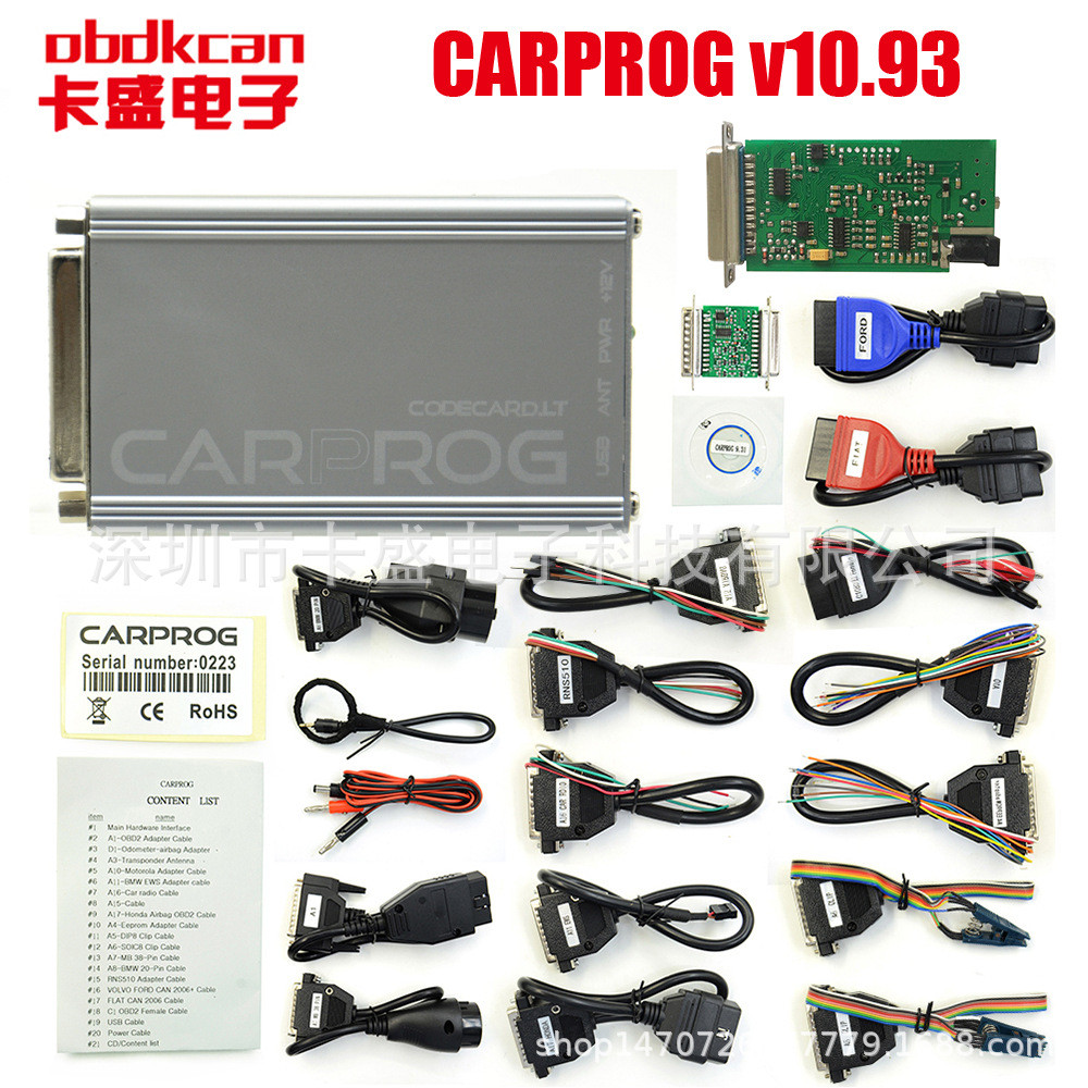 CARPROGV8.21V10.93FullAdaptersCar汽车ECU编程仪