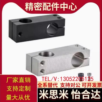 RDE01/21/22/41/11/31/32/51-D6/D8/D10/D12/D15/D20/D25/D30/D35