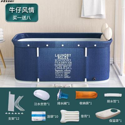 全身成人浴盆长方形垫沐浴家用可浴缸大人洗澡儿童桶泡澡折叠双人