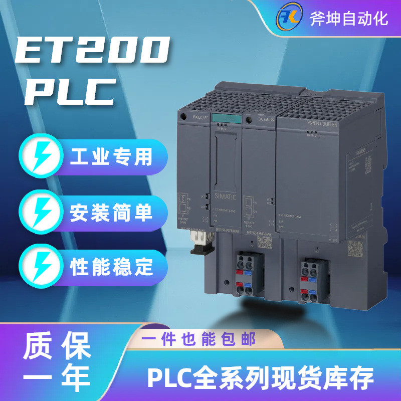 6ES71346GD016HD016GB006FB006HB006JD006JF006TD000BA10CA10DA1
