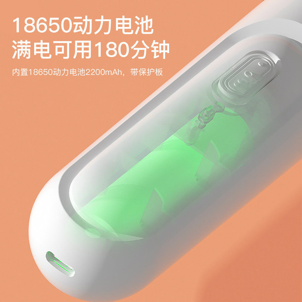 便携式手持电动磨脚器无线智能多头去死皮老茧修脚美甲护理仪器
