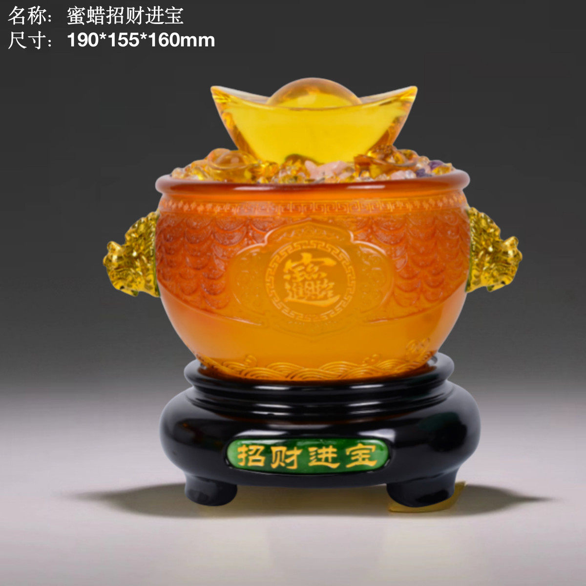 招财进宝家居摆件琉璃聚宝盆玄关客厅酒柜装饰乔迁新居商务礼品