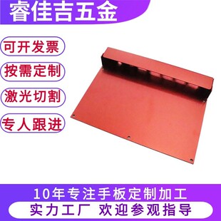 厂家小批量定制图金镀锌板切割折弯通讯机箱外壳加工来钣来样