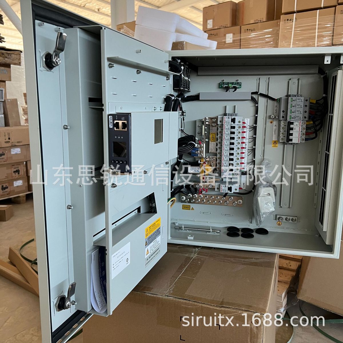 中兴ZXDU68H002户外壁挂48V200A室外防水电源箱通信交转直开关OLT