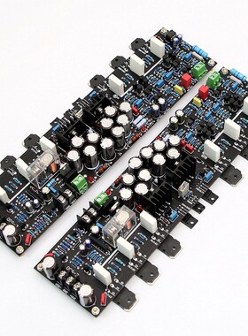 E508大功率甲类功放板（参考金嗓子E550电路）