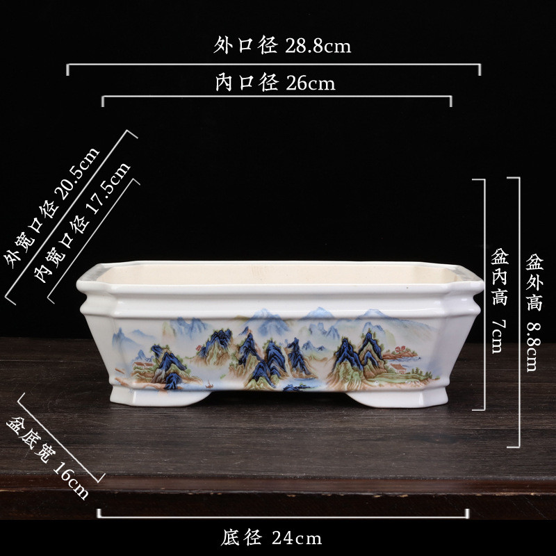 宜兴紫砂花盆高温蝴蝶兰釉桌面长方形盆景阳台摆件文竹榕树流批发