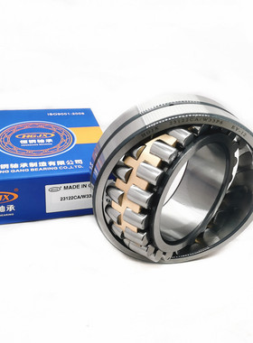 23122CA/W3323122C3122调心滚子3053722