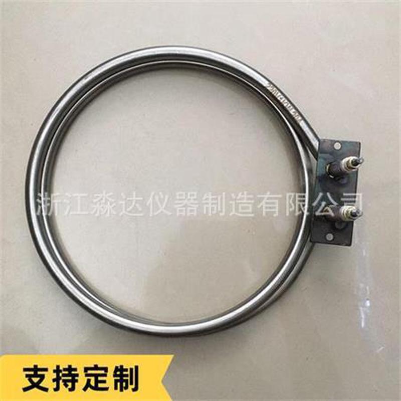 101-0/1/2/3/4AB电热恒温鼓风干燥箱烘烤箱配件加热管电发热管