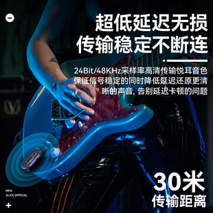 XviveA58电吉他无线发射接收器乐器贝斯连接线电吹管键盘音频线