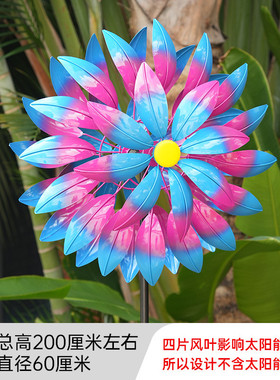 大风车向日葵铁艺户外庭院花园别墅民宿装饰造景摆件太阳能风车灯